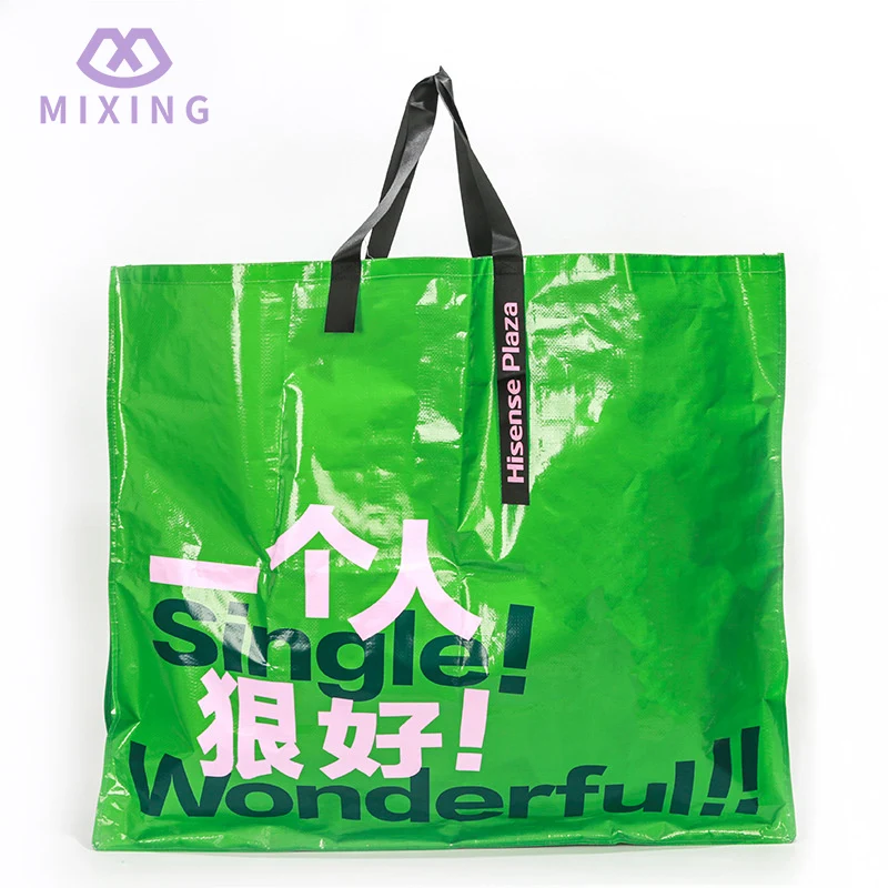 Gigantyczna tkana torba z PP