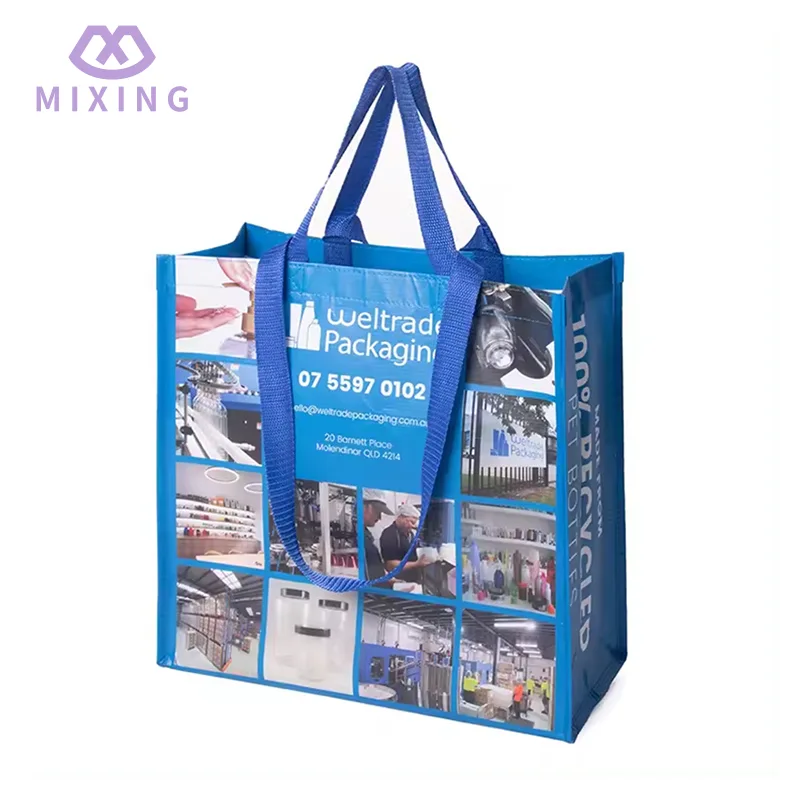 RPET Laminated Tote Bags RPET Laminated Tote Bags