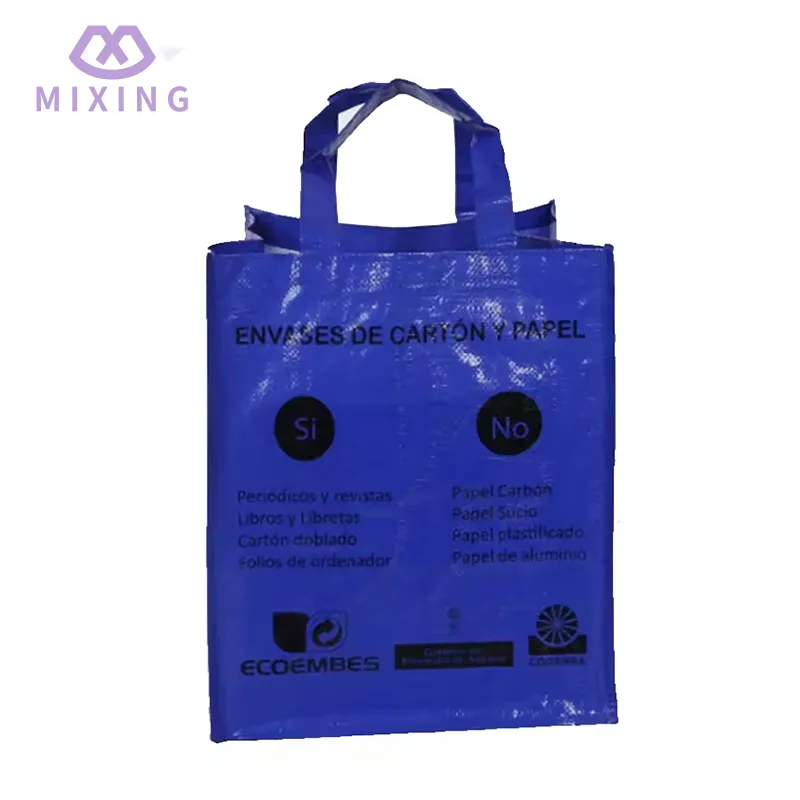 PP Woven Garbage Bags PP Woven Garbage Bags