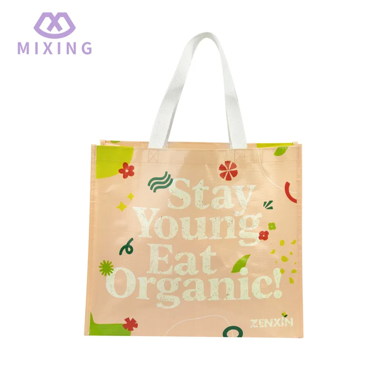 Tkana torba z pamiątkami PP